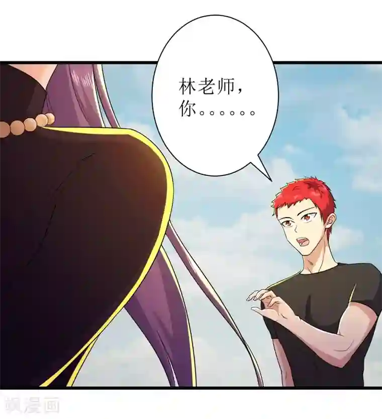 校花的最强特种兵第89话