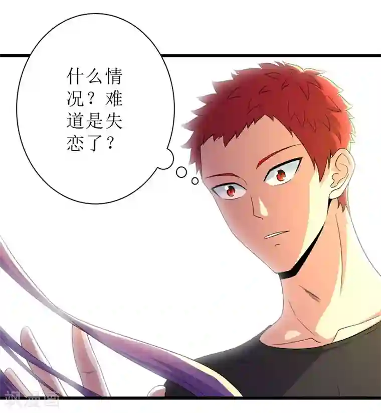 校花的最强特种兵第89话