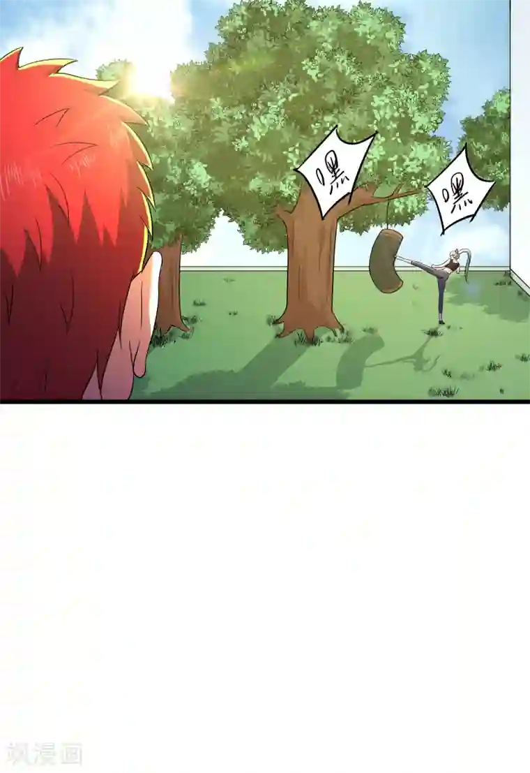 校花的最强特种兵第91话