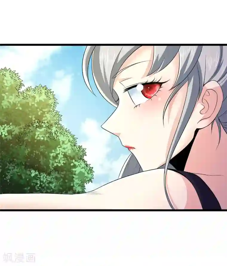 校花的最强特种兵第91话