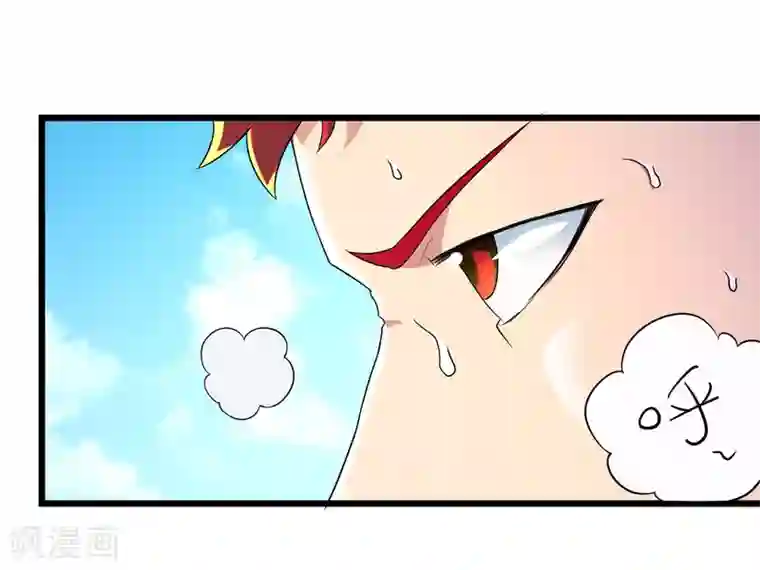 校花的最强特种兵第91话