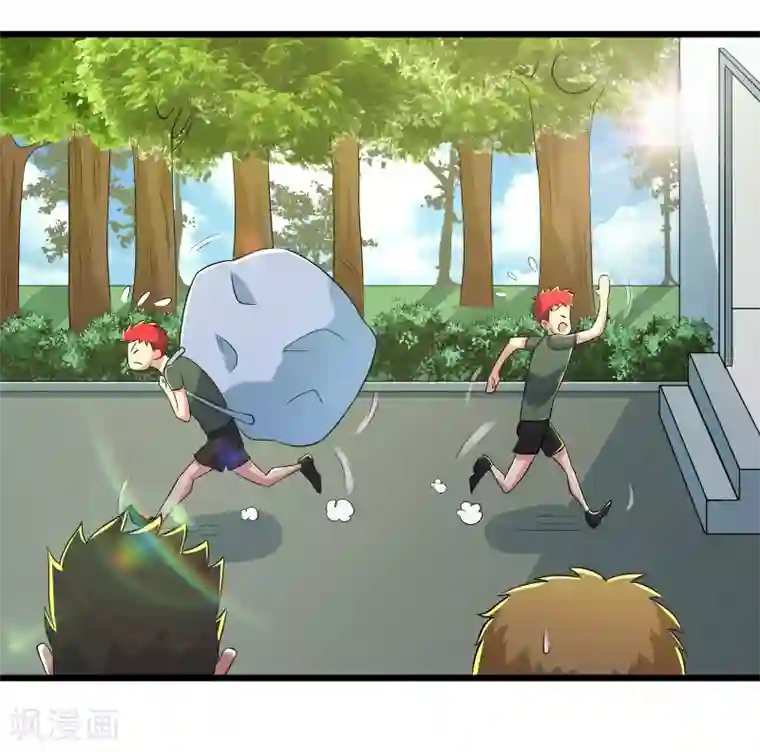 校花的最强特种兵第91话