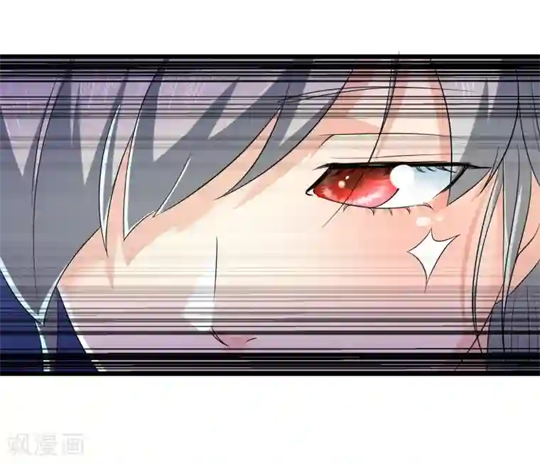 校花的最强特种兵第91话