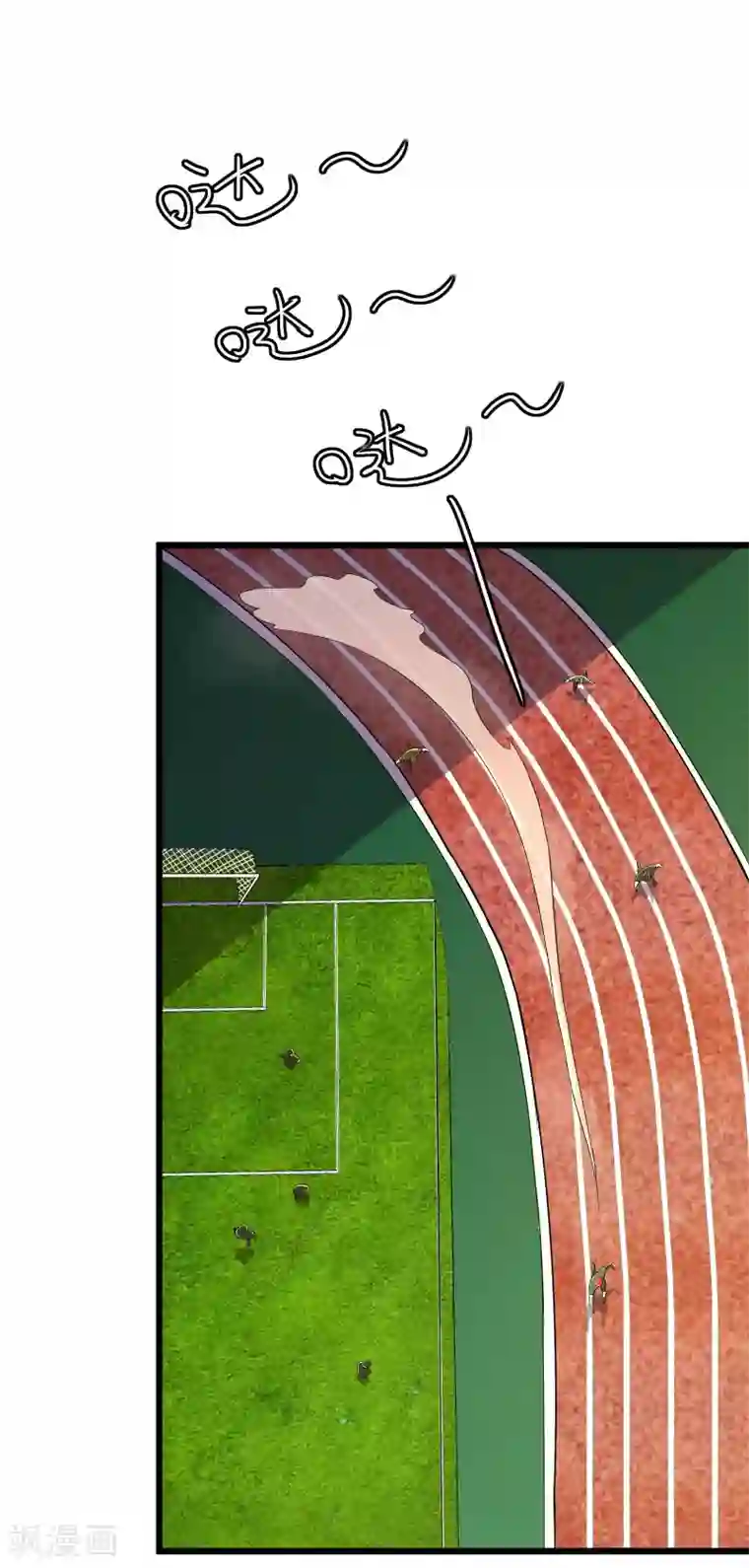 校花的最强特种兵第91话