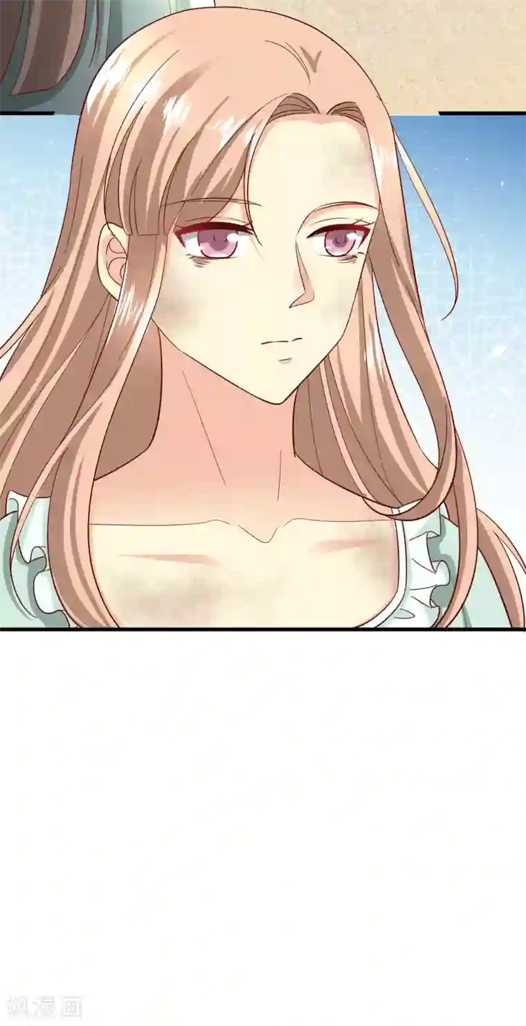 超模恋人有点甜第90话 新的开始