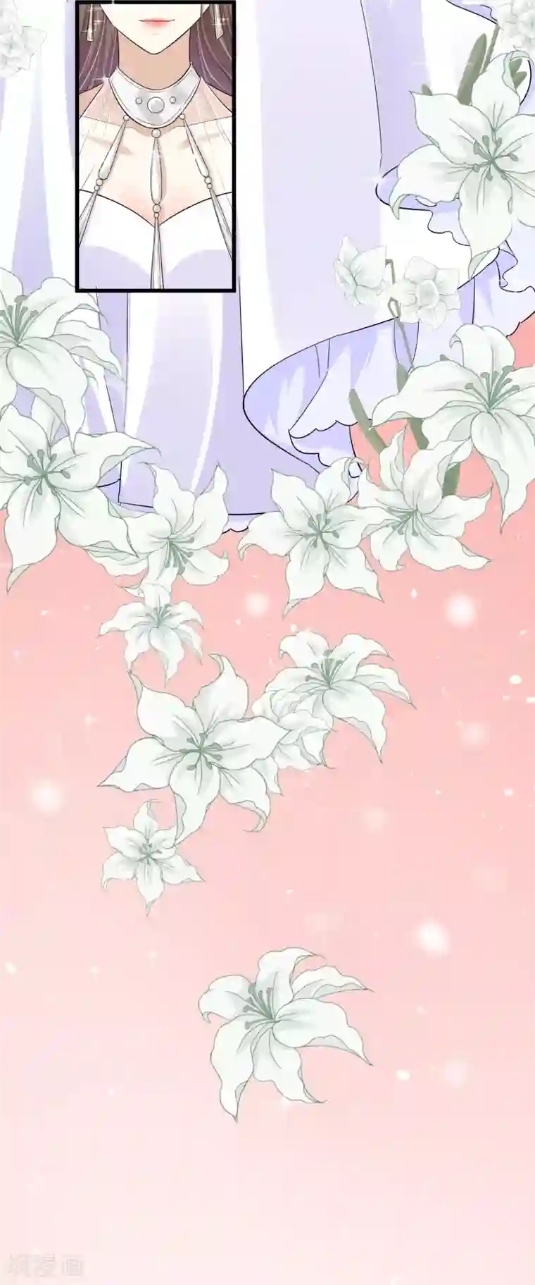 超模恋人有点甜第91话 试装小插曲