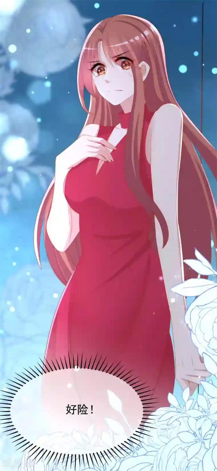 渣男总裁别想逃第199话 谢家少爷！