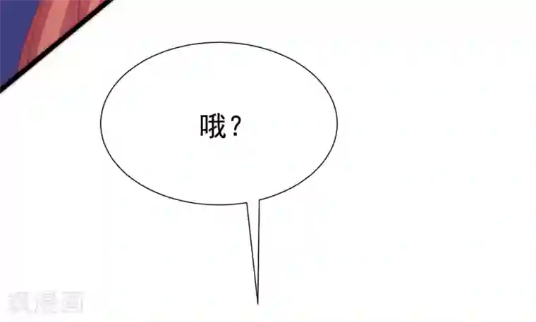 渣男总裁别想逃第199话 谢家少爷！