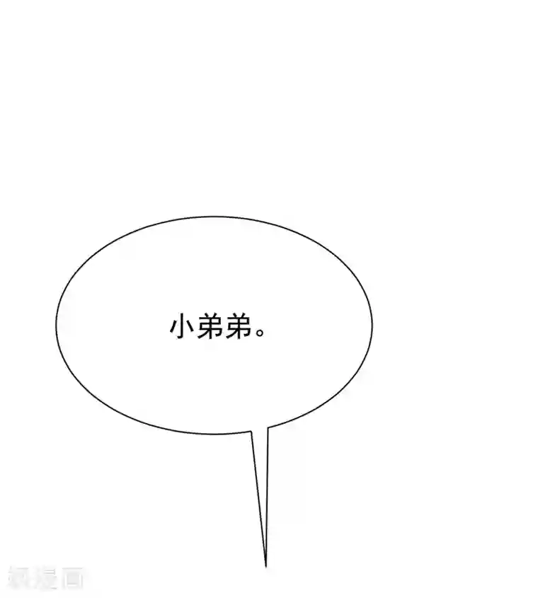 渣男总裁别想逃第199话 谢家少爷！