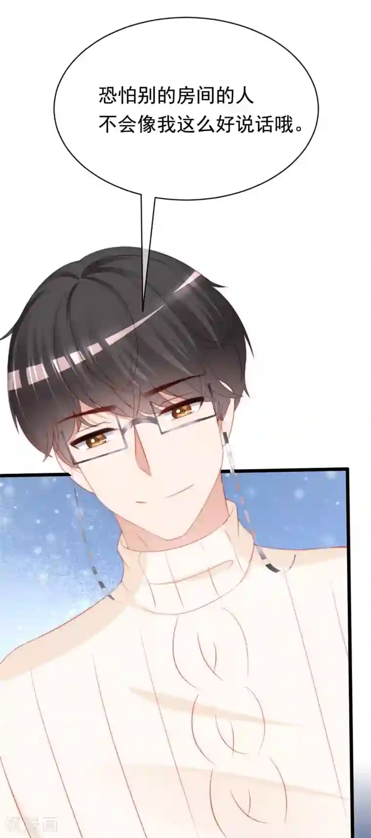 渣男总裁别想逃第199话 谢家少爷！