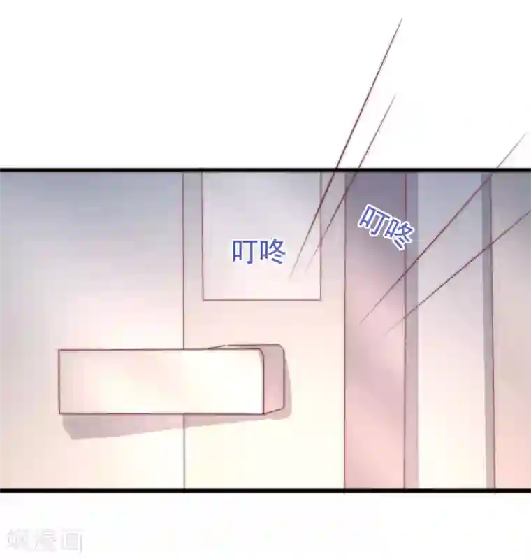 渣男总裁别想逃第199话 谢家少爷！