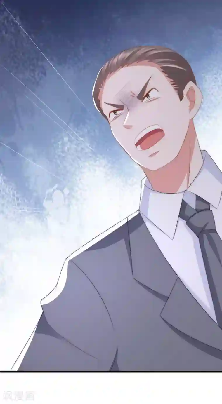 渣男总裁别想逃第199话 谢家少爷！