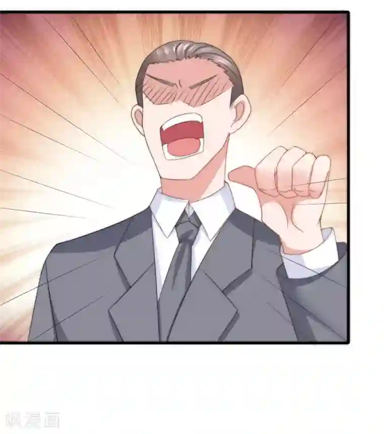 渣男总裁别想逃第199话 谢家少爷！