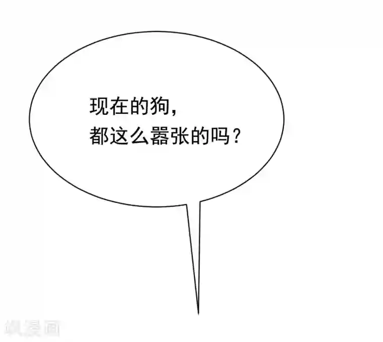 渣男总裁别想逃第199话 谢家少爷！