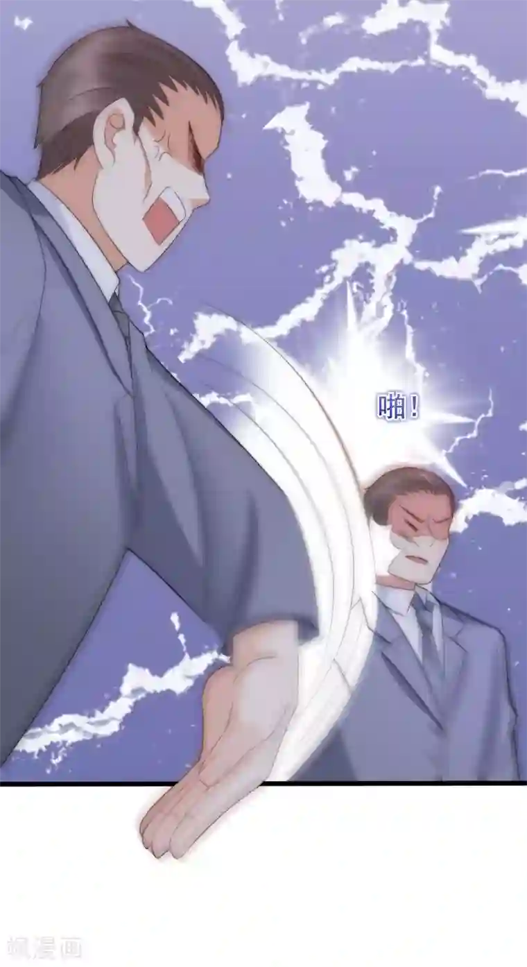 渣男总裁别想逃第199话 谢家少爷！