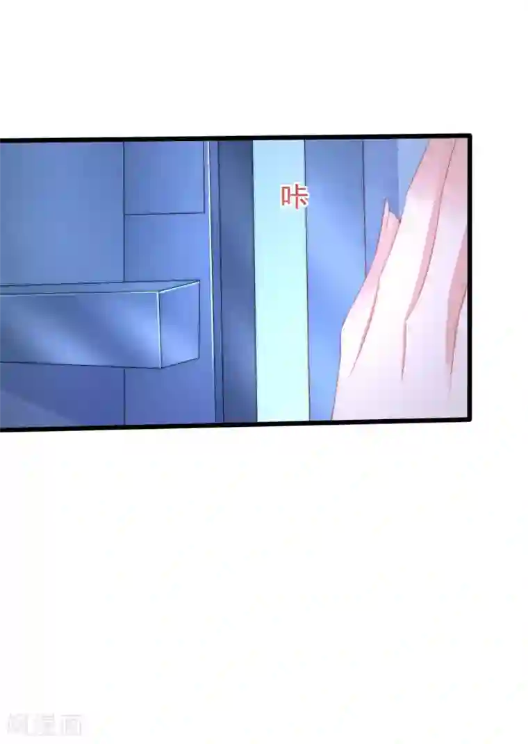 渣男总裁别想逃第199话 谢家少爷！