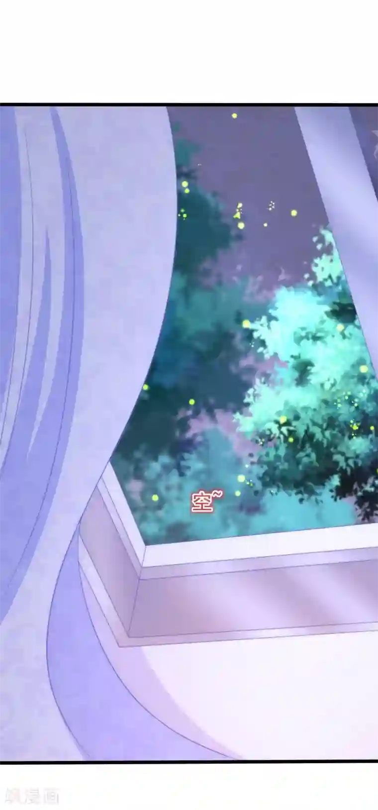 渣男总裁别想逃第199话 谢家少爷！