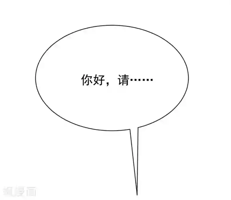 渣男总裁别想逃第199话 谢家少爷！