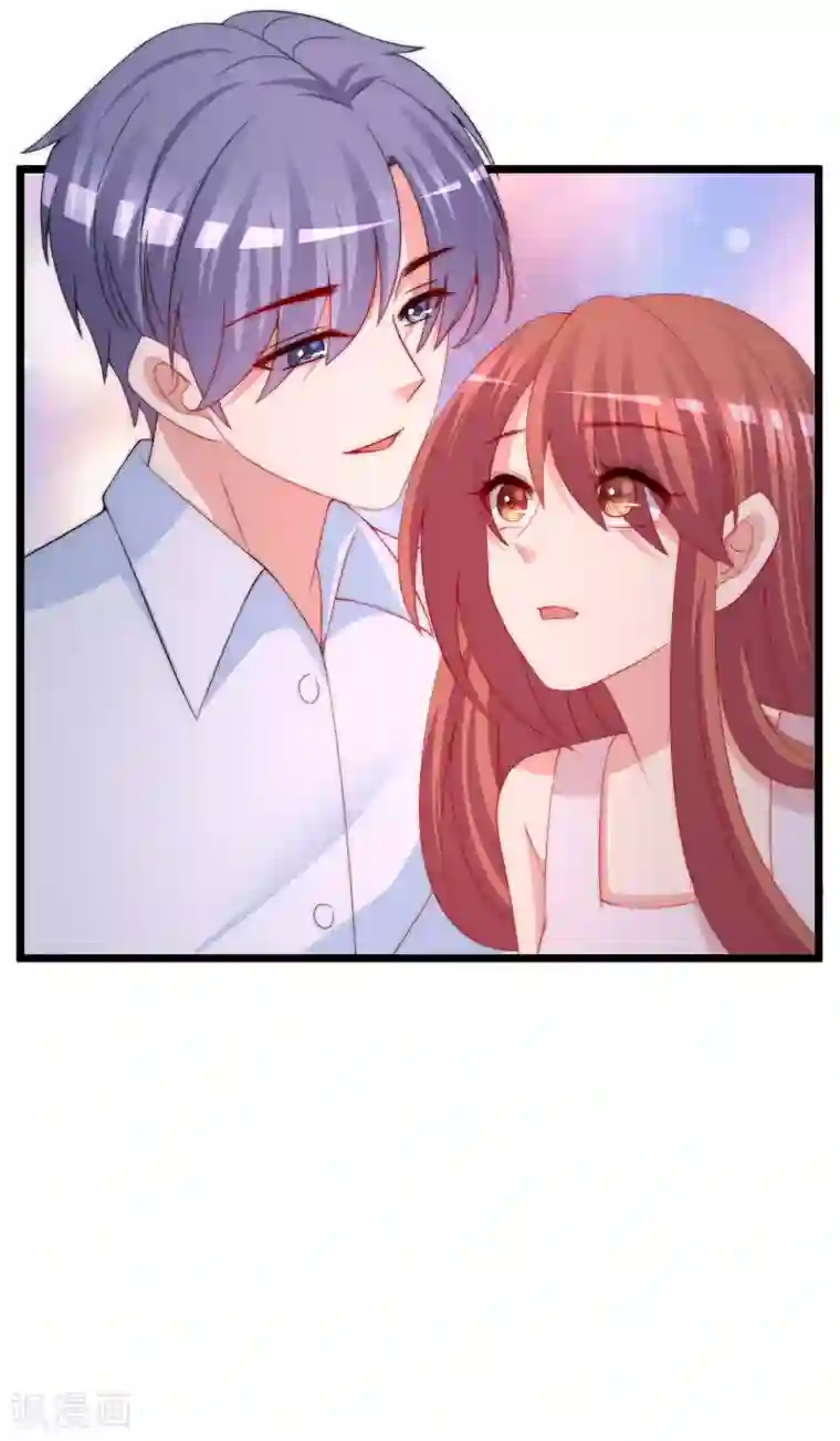 渣男总裁别想逃第200话 霸道总裁狠狠爱的调调~