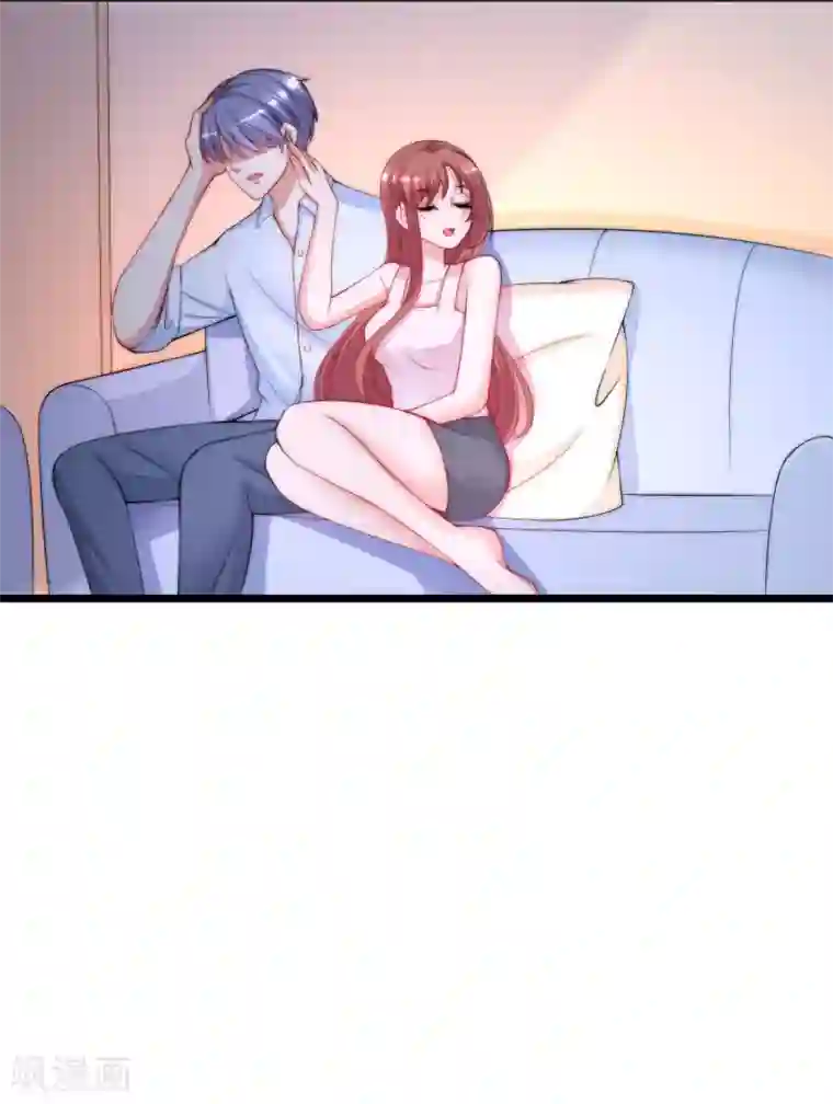 渣男总裁别想逃第200话 霸道总裁狠狠爱的调调~