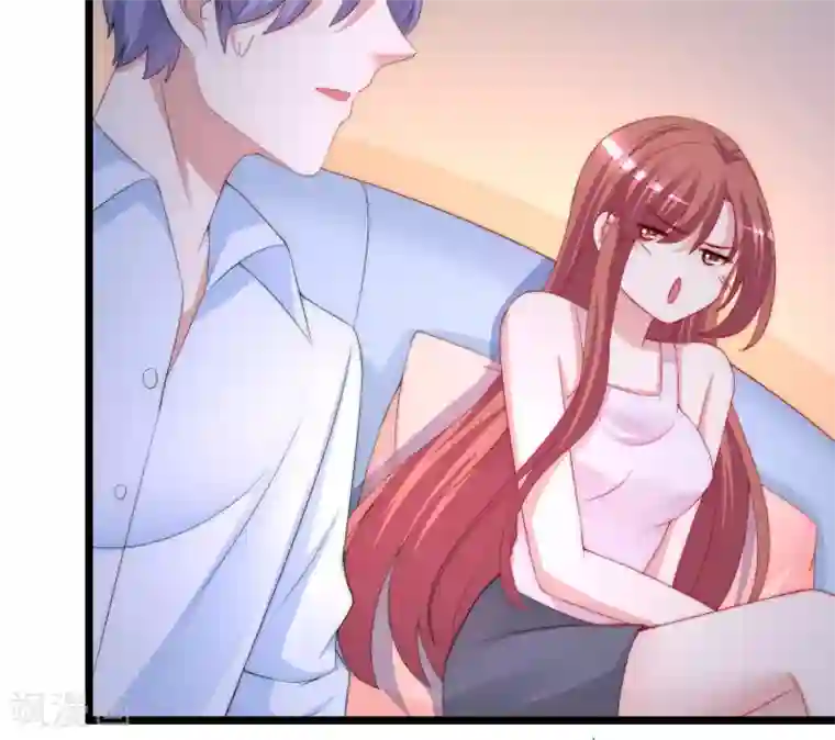 渣男总裁别想逃第200话 霸道总裁狠狠爱的调调~