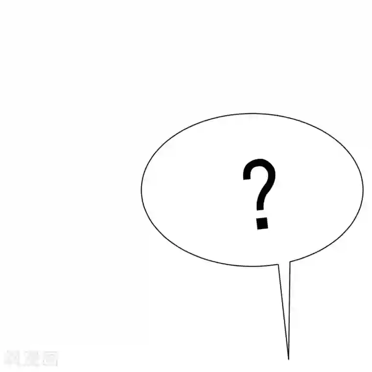 渣男总裁别想逃第200话 霸道总裁狠狠爱的调调~