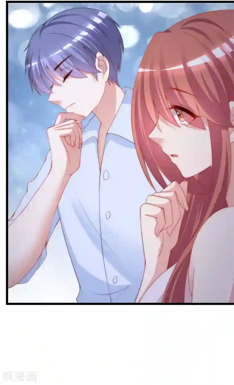 渣男总裁别想逃第200话 霸道总裁狠狠爱的调调~