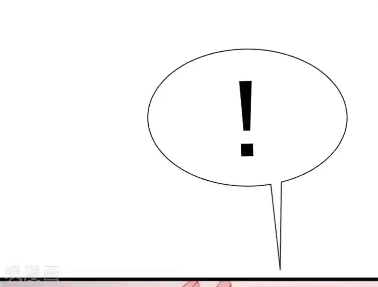 渣男总裁别想逃第200话 霸道总裁狠狠爱的调调~