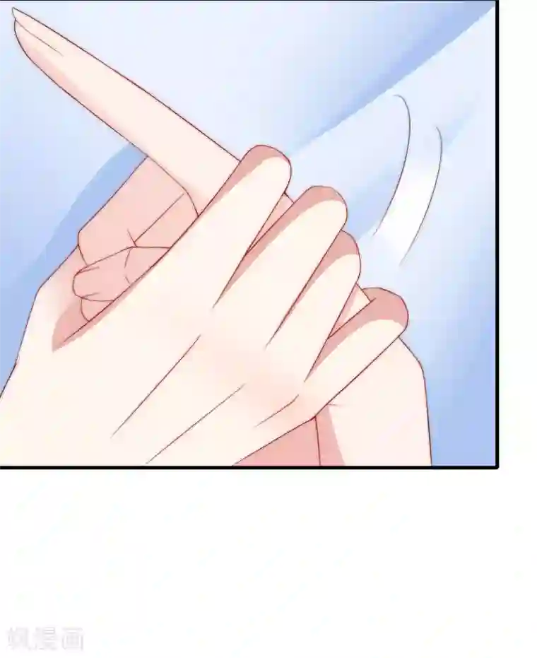 渣男总裁别想逃第200话 霸道总裁狠狠爱的调调~