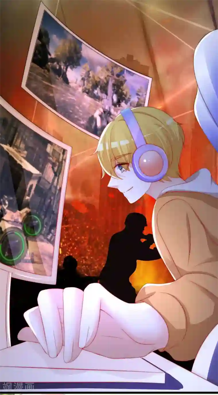 渣男总裁别想逃第200话 霸道总裁狠狠爱的调调~