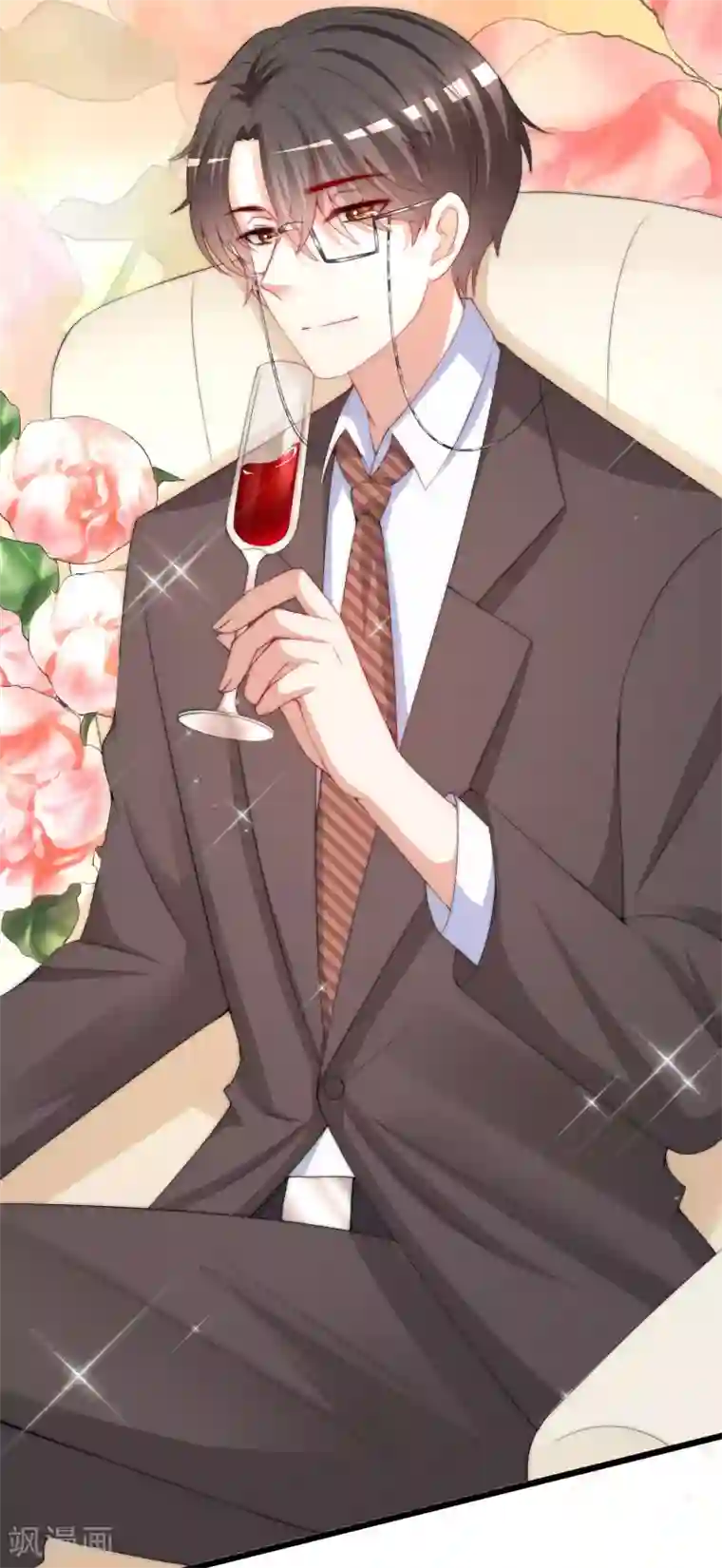 渣男总裁别想逃第200话 霸道总裁狠狠爱的调调~