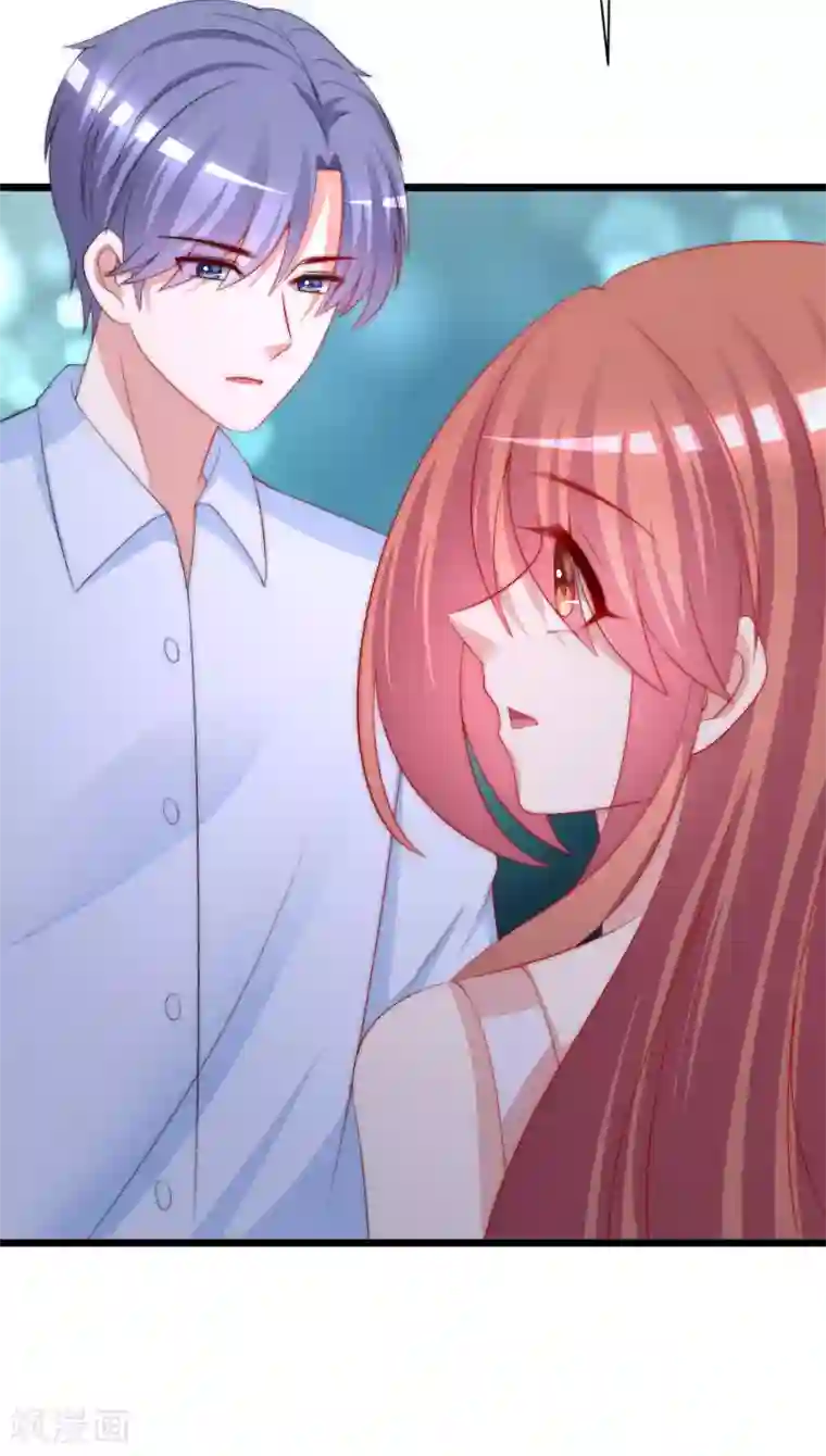 渣男总裁别想逃第200话 霸道总裁狠狠爱的调调~