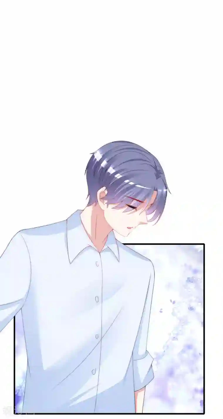 渣男总裁别想逃第200话 霸道总裁狠狠爱的调调~