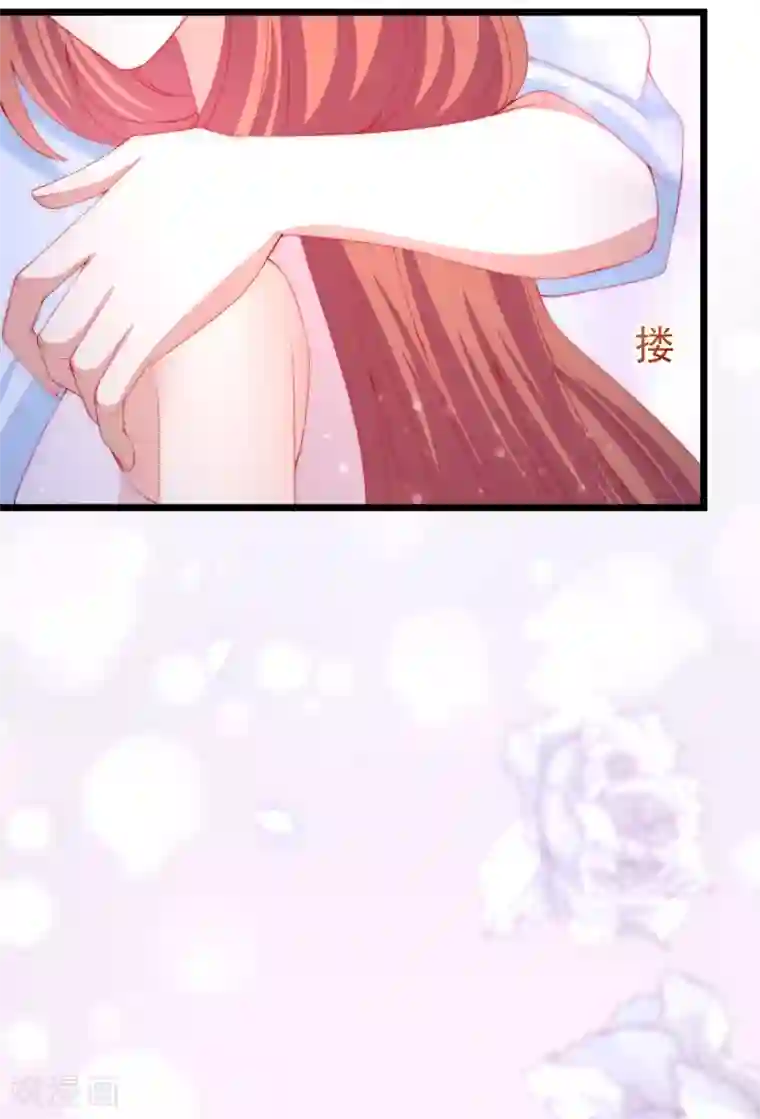 渣男总裁别想逃第200话 霸道总裁狠狠爱的调调~