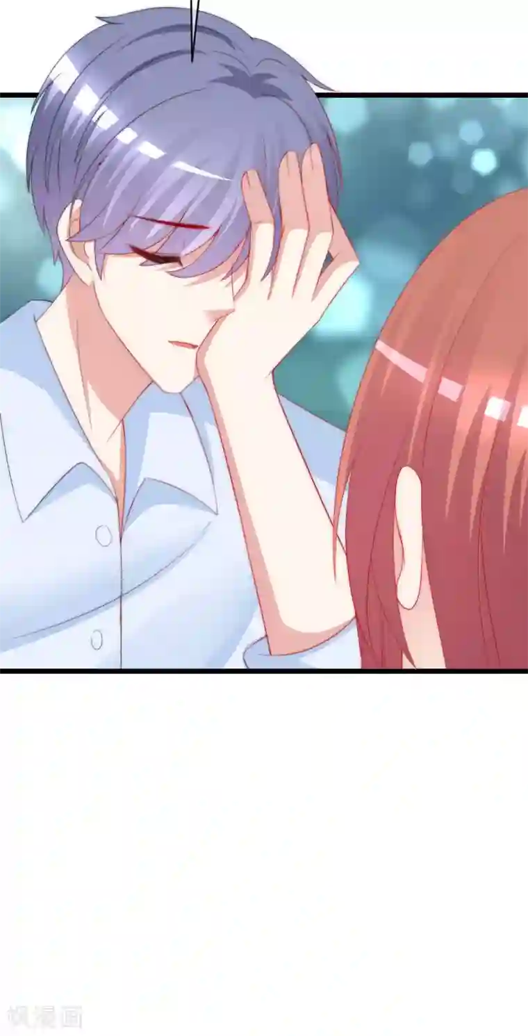 渣男总裁别想逃第201话 江枫的故事