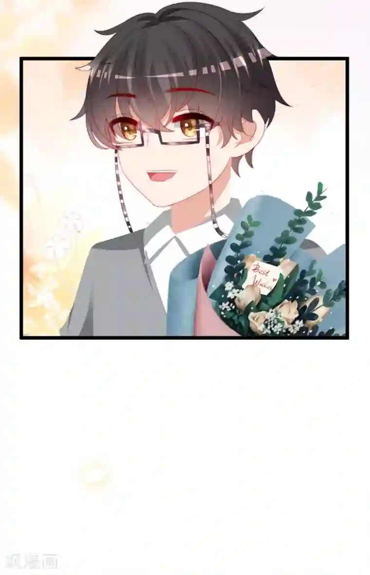 渣男总裁别想逃第201话 江枫的故事