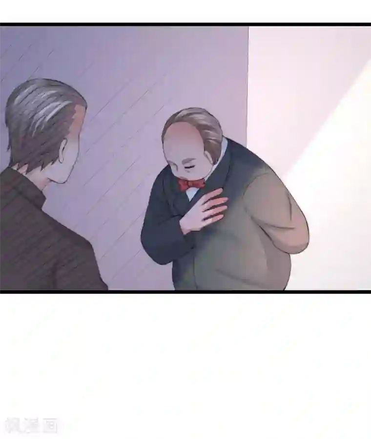 渣男总裁别想逃第201话 江枫的故事