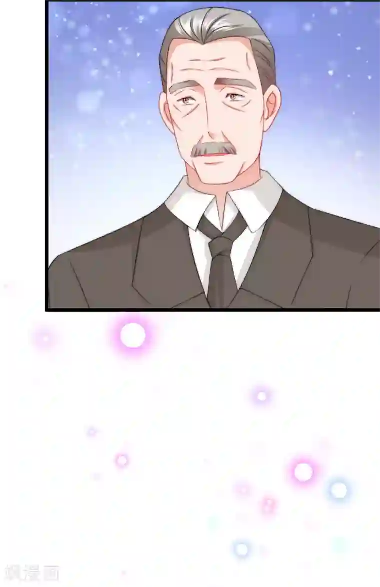 渣男总裁别想逃第201话 江枫的故事