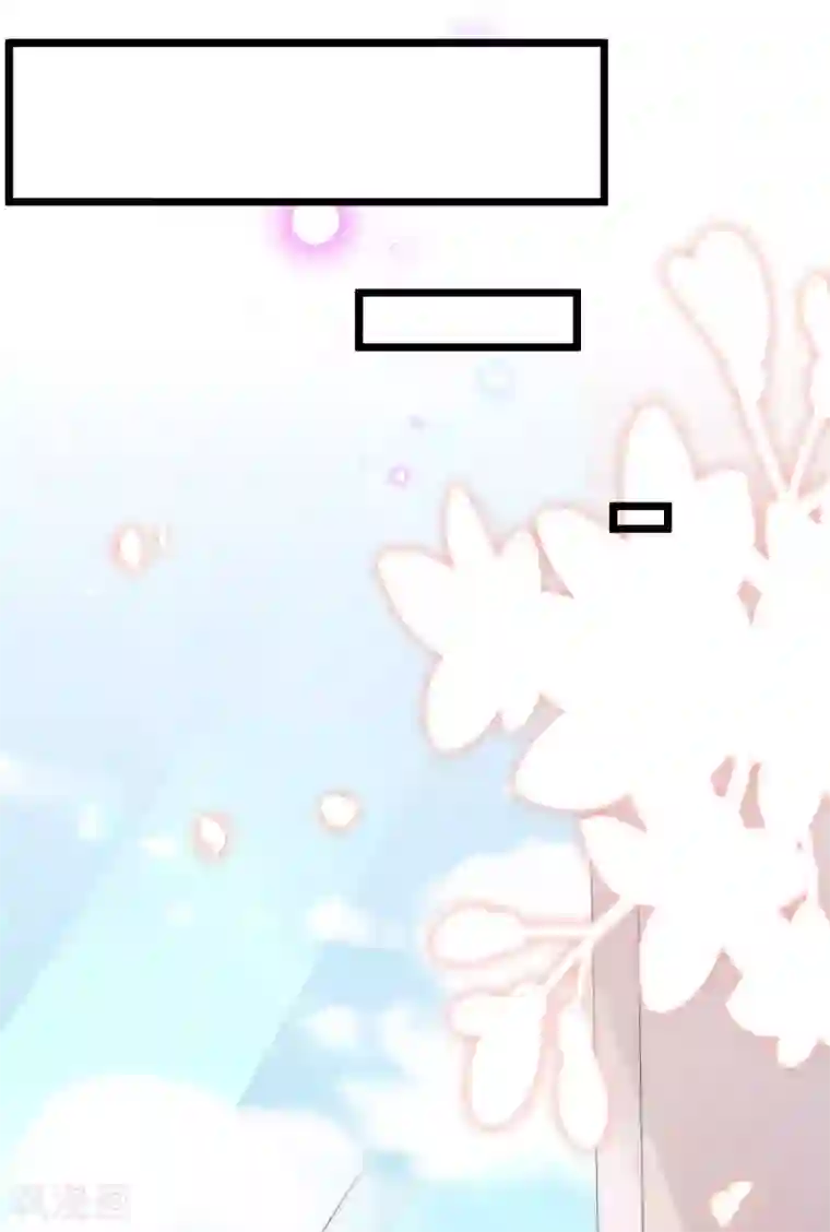 渣男总裁别想逃第201话 江枫的故事