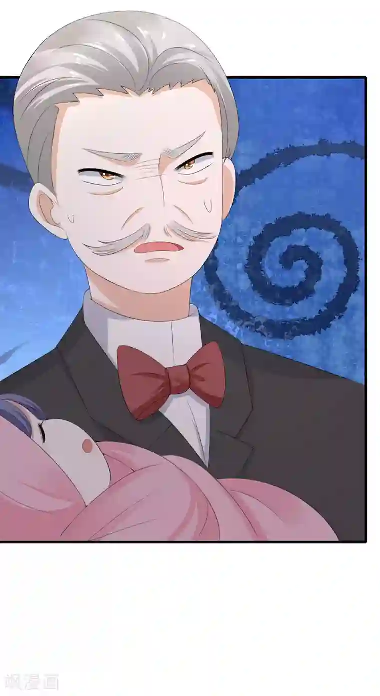 渣男总裁别想逃第201话 江枫的故事