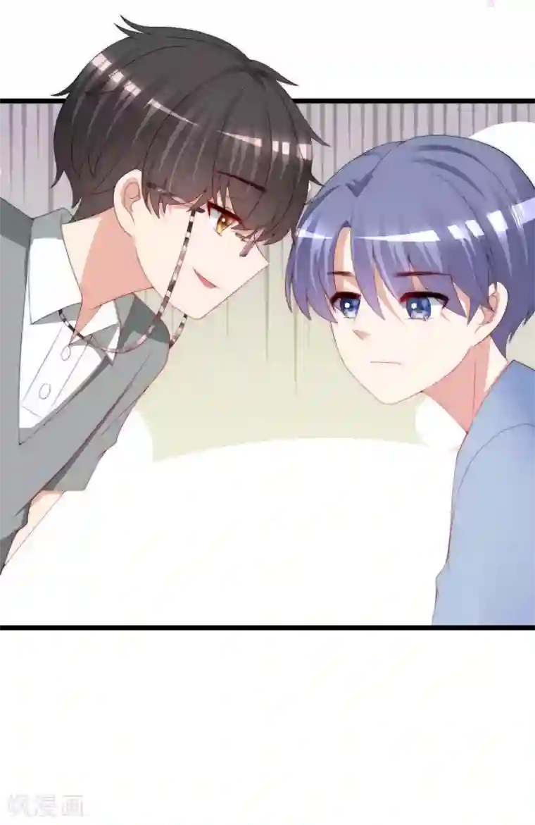 渣男总裁别想逃第201话 江枫的故事