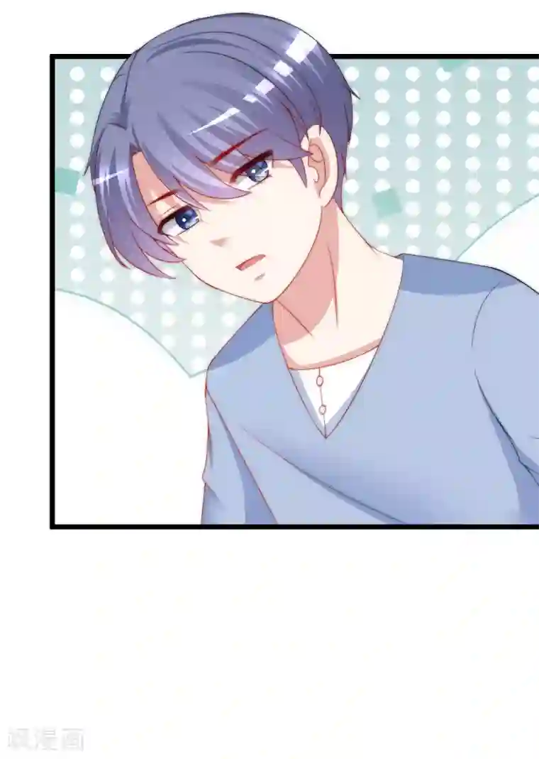 渣男总裁别想逃第201话 江枫的故事