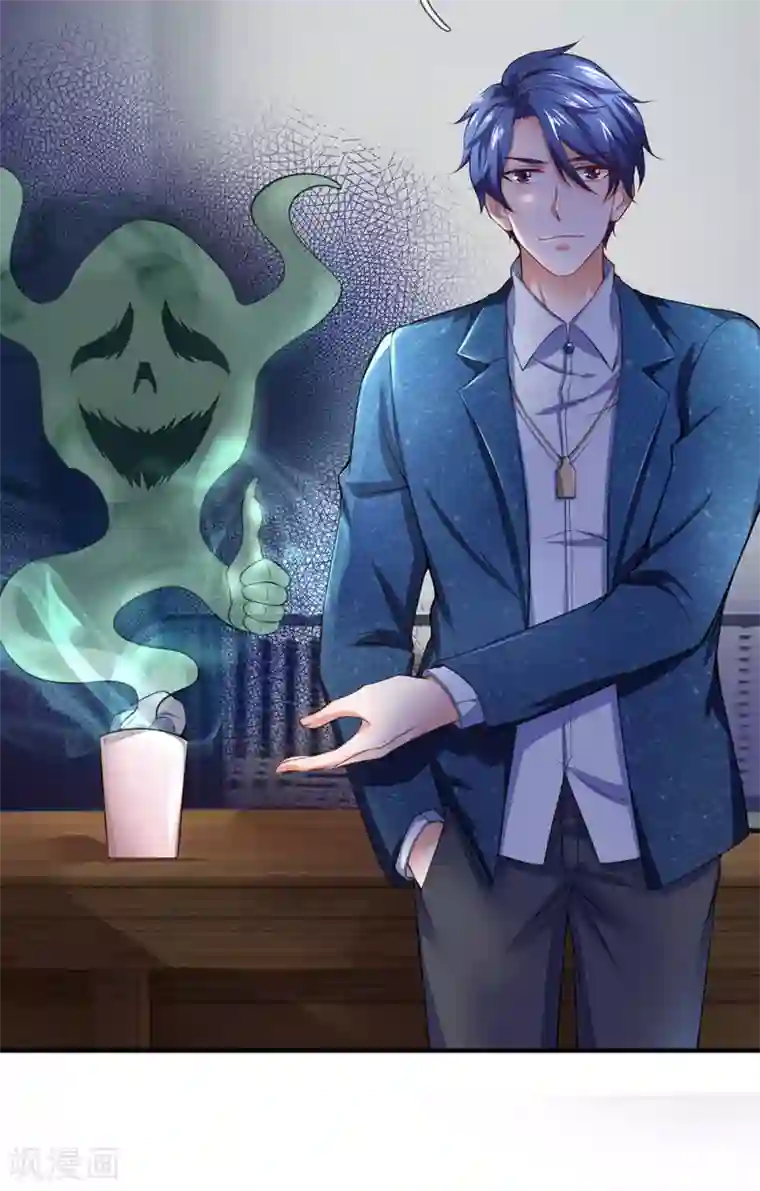 终极兵王混都市第107话 壮士，请干了这杯