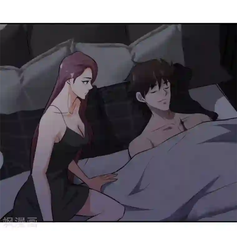 这个兵王很嚣张第127话 一起睡觉