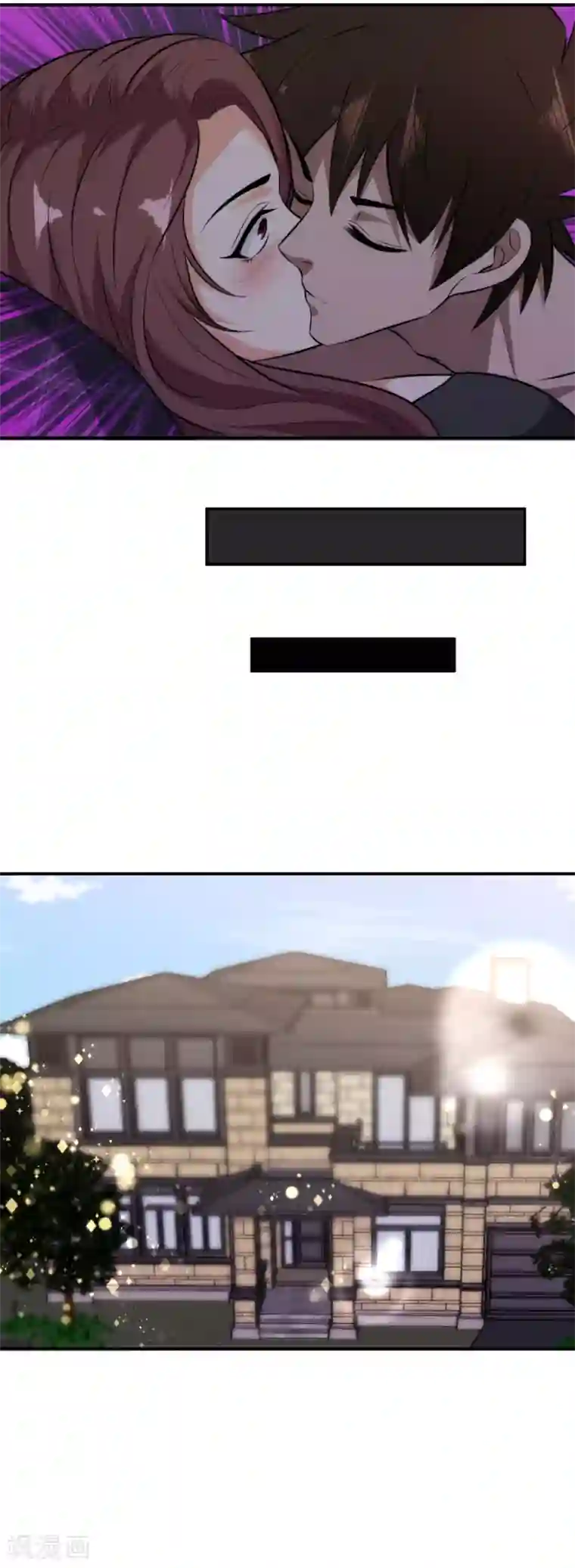 这个兵王很嚣张第128话 做贼心虚的莫凡