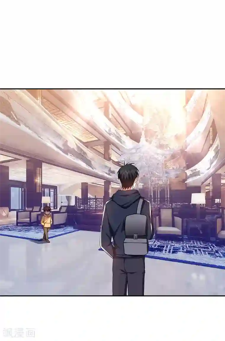 捡个校花做老婆第114话 你叫宋九云！？