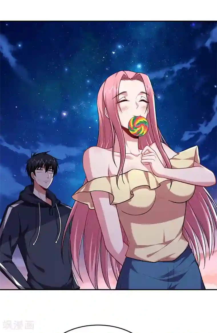 捡个校花做老婆第114话 你叫宋九云！？