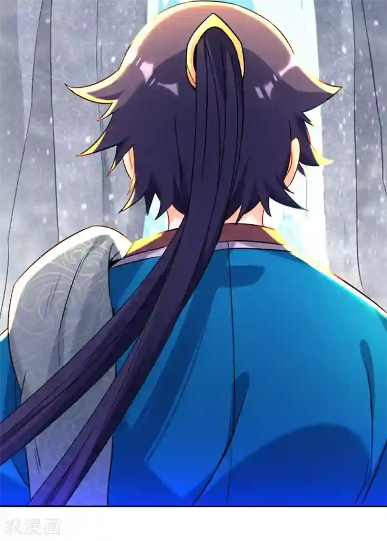 一等家丁第72话 转换灵气