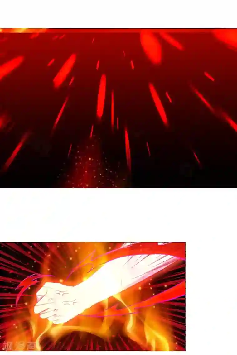 一等家丁第72话 转换灵气