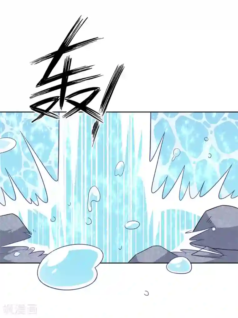 一等家丁第72话 转换灵气
